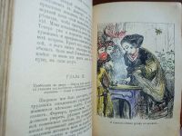 Лот: 24610495. Фото: 20. Путешествия Гулливера по многим...