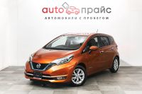 Лот: 19560603. Фото: 3. Nissan Note, II Рестайлинг 1.2hyb... Красноярск