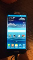 Лот: 11929693. Фото: 2. Смартфон Samsung galaxy s3 i9300i. Смартфоны, связь, навигация