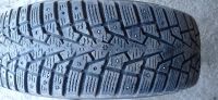 Лот: 19037276. Фото: 7. maxxis arctictrekker np3 (шипы...