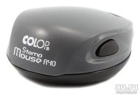 Лот: 739984. Фото: 2. Colop Stamp Mouse R40 grey (грэй... Канцелярские и офисные товары
