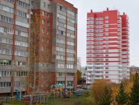 Лот: 7093714. Фото: 2. 1-к квартира, 43.5 м, 14/16 эт... Продажа