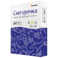 Лот: 17277965. Фото: 3. Куплю бумагу А4 офисную. Компьютеры, оргтехника, канцтовары