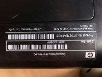 Лот: 11422305. Фото: 3. моноблок compaq 100eu. Компьютеры, оргтехника, канцтовары