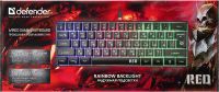 Лот: 20536720. Фото: 10. Клавиатура Defender Red GK-116...