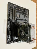 Лот: 20027855. Фото: 2. Ryzen 3600 + AsRock b450 Pro4. Комплектующие