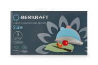 Лот: 23618334. Фото: 7. Набор разделочных досок BERKRAFT...