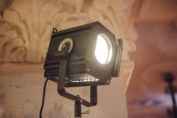 Лот: 5418284. Фото: 2. Прожектор Светоч Artspot-500. Аксессуары, расходные материалы