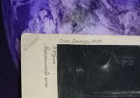Лот: 25747571. Фото: 3. дореволюционная художественная... Коллекционирование, моделизм