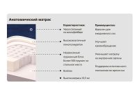 Лот: 24981706. Фото: 5. Диван-кровать DREAMART Барселона