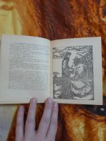 Лот: 25348272. Фото: 4. Книга заклинатель змей
