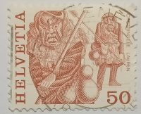 Лот: 25304387. Фото: 2. Марки_Швейцария, 50 Ct.- сентиме... Коллекционирование, моделизм