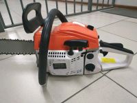 Лот: 14323407. Фото: 4. Бензопила Stihl MS 5200. Красноярск