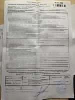 Лот: 8009711. Фото: 5. iPad Mini Retina 32 Gb Wi-Fi Space...