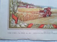 Лот: 16433196. Фото: 4. Почетная грамота. Студенту за... Красноярск