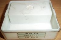 Лот: 16314281. Фото: 4. Columbia JTS-5 (44-06) / Denon... Красноярск