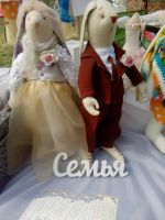 Лот: 3106482. Фото: 7. Свадебные зайцы ручной работы...