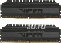Лот: 22222303. Фото: 2. Оперативная память Patriot Viper... Комплектующие
