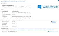 Лот: 16452008. Фото: 5. LGA 2011, Xeon E5 1650@4.3GHz...