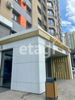 Лот: 24900970. Фото: 12. Продам 1-комн. кв. 26 кв.м. Красноярск...