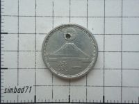 Лот: 16383175. Фото: 2. 1 сен Япония 1941г. Монеты