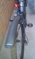 Лот: 3818700. Фото: 2. Продам MTB Stern Dynamic 1.0 в... Велоспорт