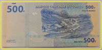 Лот: 17471511. Фото: 2. R Конго 500 франков 2013, UNC. Банкноты