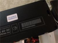 Лот: 9933079. Фото: 4. сигнализация с автозапуском starline. Красноярск