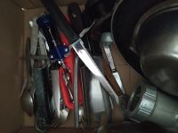 Лот: 17600227. Фото: 2. Набор посуды + чайник + кипятильник. Посуда, кухонная утварь