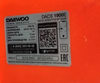 Лот: 25107295. Фото: 5. Электро пила Daewoo DACS 1900E...