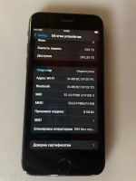 Лот: 23244395. Фото: 3. iPhone 8 256gb (с мелкими проблемами... Красноярск
