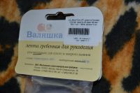 Лот: 5057078. Фото: 2. Валяние шерсть. Ручная работа