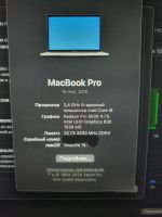 Лот: 18238075. Фото: 5. Macbook pro 15 2018/2019 -core...