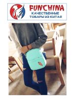 Лот: 11247143. Фото: 4. Набор из 4-х сумок мятного цвета... Красноярск