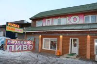 Лот: 12987769. Фото: 5. Продам сдам мобильный CAFE Коттедж...