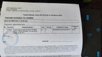 Лот: 22636186. Фото: 2. НОВЫЕ!!! palit geforce rtx 4070... Комплектующие