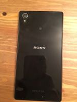 Лот: 5314210. Фото: 4. Смартфон Sony Xperia Z1