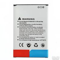 Лот: 8365521. Фото: 2. Аккумулятор Samsung SM-N900 Galaxy... Запчасти, оборудование