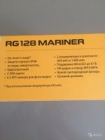 Лот: 8642912. Фото: 4. защищенный телефон RugGear Mariner...