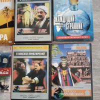 Лот: 20995791. Фото: 2. Видео диски *8. ТВ и видео