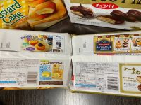 Лот: 21115110. Фото: 2. воздушный кекс lotte Custard cake... Кондитерские изделия, конфеты