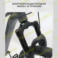 Лот: 25158485. Фото: 7. 27,5-дюймовый горный велосипед...