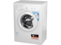 Лот: 25807397. Фото: 3. Стиральная машина Indesit IWSC... Бытовая техника