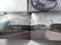 Лот: 11306646. Фото: 5. Александр Розенбаум Попутчики...