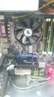 Лот: 12963848. Фото: 3. Компьютер Intel Q6600 4x2.4Ghz... Компьютеры, оргтехника, канцтовары