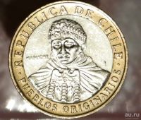 Лот: 8292759. Фото: 2. Экзотика с рубля (2861) Чили. Монеты