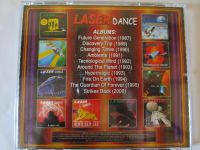 Лот: 18810822. Фото: 2. Laserdance - mp3. Коллекционирование, моделизм