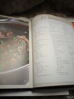 Лот: 18143754. Фото: 2. Книга гастронома.Про мясо. Дом, сад, досуг