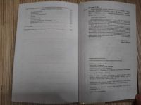 Лот: 25738523. Фото: 4. Таня Диттрич Повседневная жизнь... Красноярск