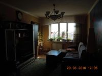 Лот: 4375916. Фото: 2. Продам 4-х комнатную квартиру... Продажа